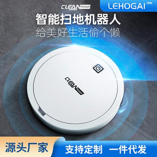 家用电器行业服务榜第4名深度验厂喷漆5天打样塑料包工包料来图加工