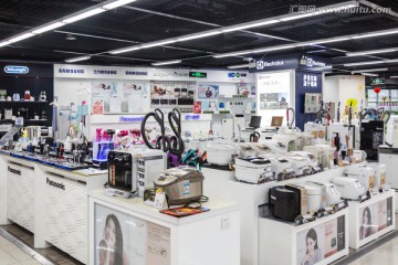 家电卖场